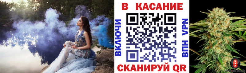 Купить наркоту Черкесск Галлюциногенные грибы  КОКАИН  Гашиш  Канабис  АМФЕТАМИН 