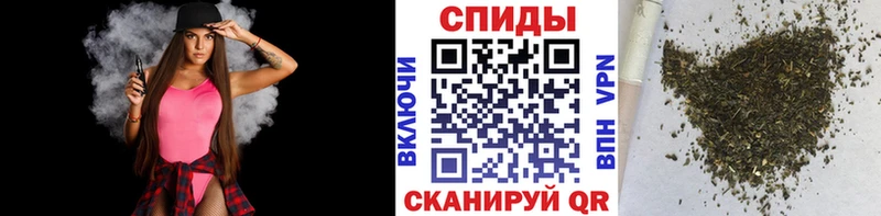 БУТИРАТ BDO  ОМГ ОМГ   Черкесск 