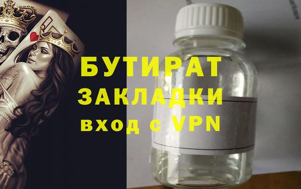 амф Алексин