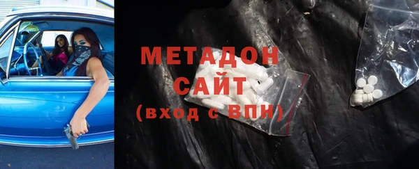 амф Алексин
