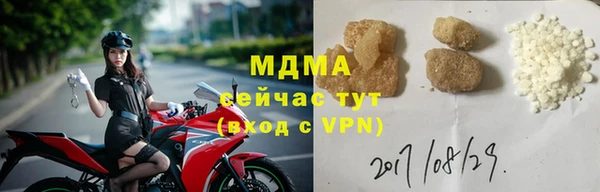 сатива Алексеевка