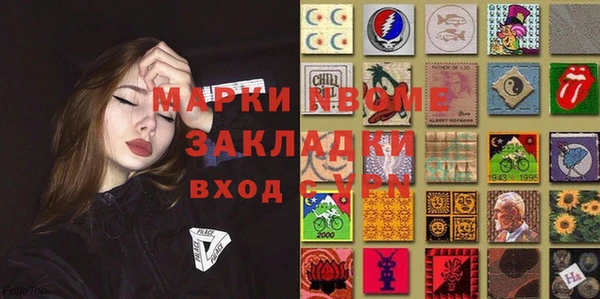 амф Алексин