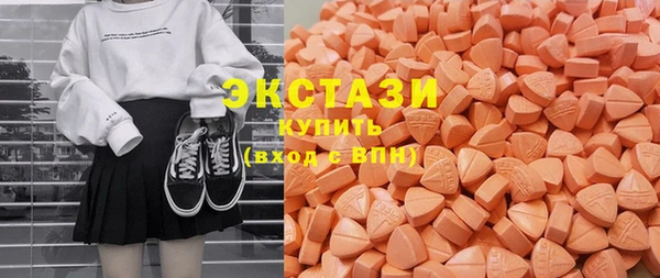 сатива Алексеевка