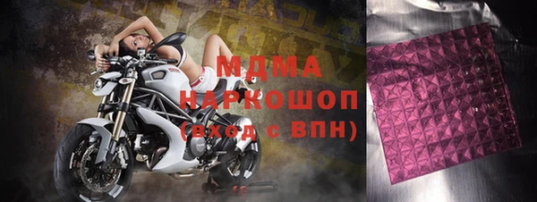 амф Алексин